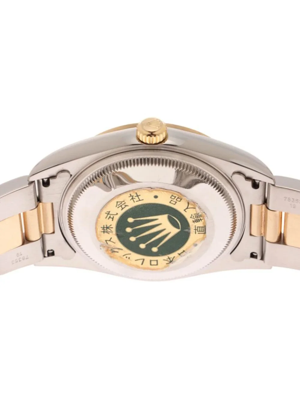 Rolex brand movement